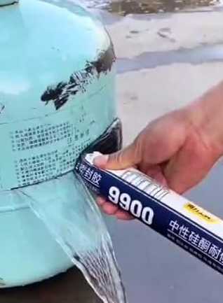 Waterproof Silicone Sealant 750g (Black) 