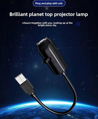 Planetarium Star Projector Kids Bedroom Decorative Romantic Gifts Home Black | Space Lamp for Kids’ Bedroom, Gifts, Gaming Room, Home & Décor image 2